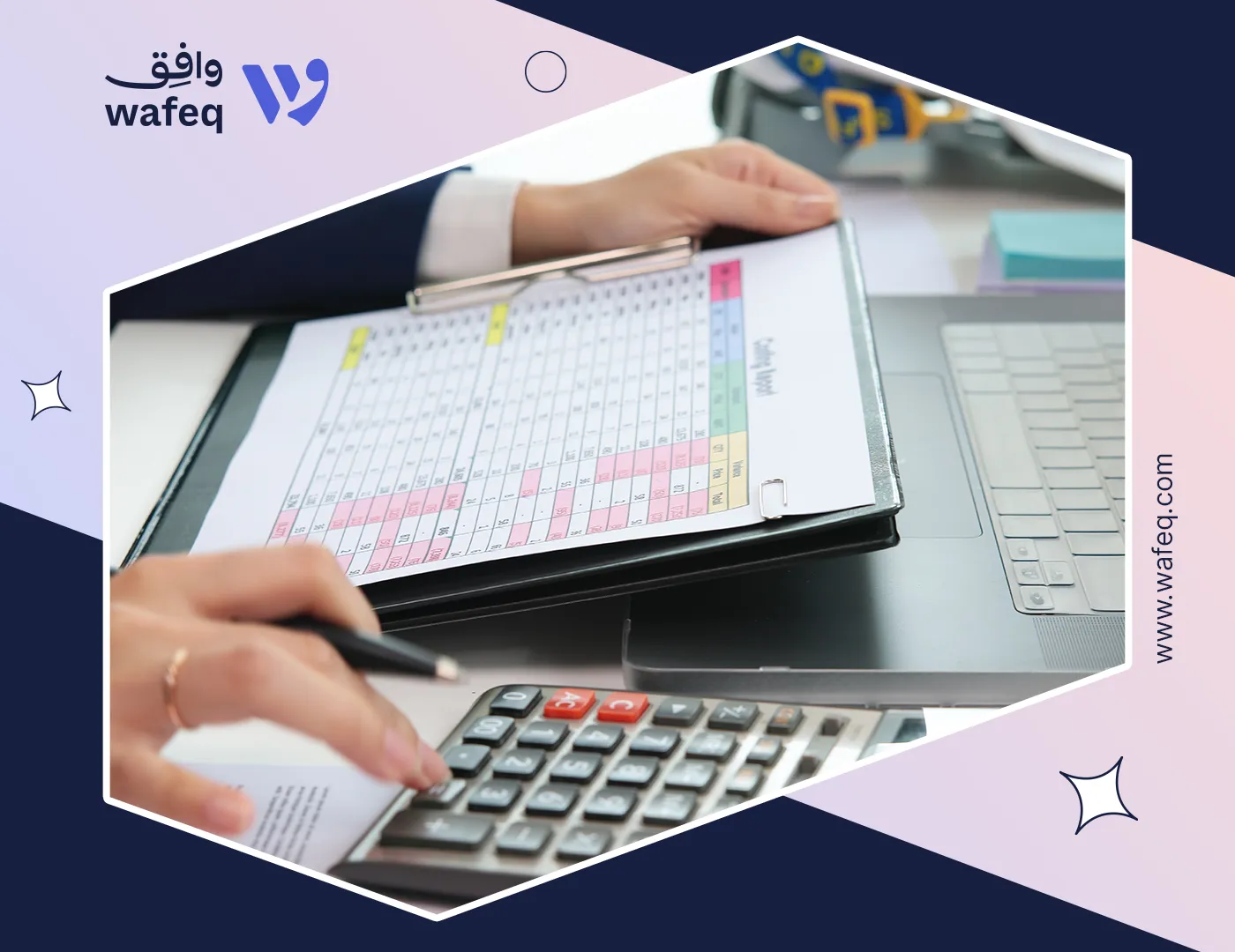 The Importance of Reconciling Your Accounts Before Year-End